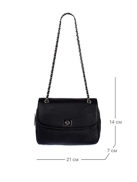 JS-85060-04 черная сумка женская Jane's Story Jane's Story, Артикул: JS-85060-04 фото №1