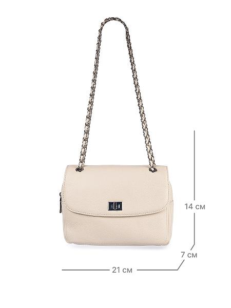 JS-85060-62 белая сумка женская Jane's Story Jane's Story, Артикул: JS-85060-62 фото №1