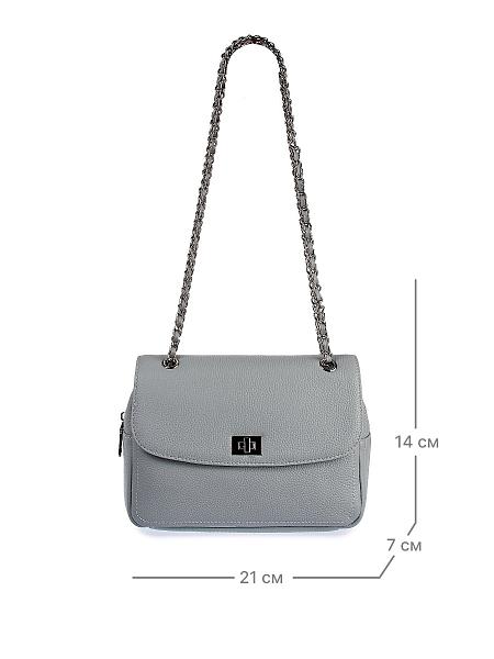 JS-85060-70 голубая сумка женская Jane's Story Jane's Story, Артикул: JS-85060-70 фото №1