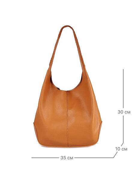 JS-99120-09 коричневая сумка женская Jane's Story Jane's Story, Артикул: JS-99120-09 фото №1