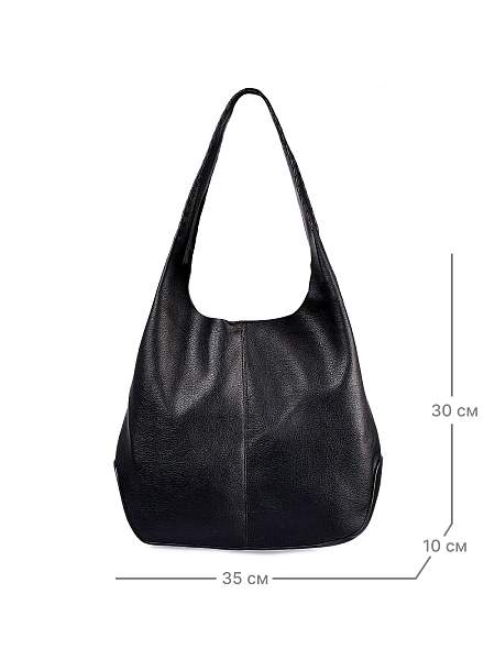 JS-99120-04 черная сумка женская Jane's Story Jane's Story, Артикул: JS-99120-04 фото №1