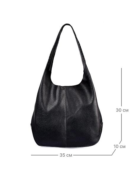 JS-99120-04 черная сумка женская Jane's Story Jane's Story, Артикул: JS-99120-04 фото №1