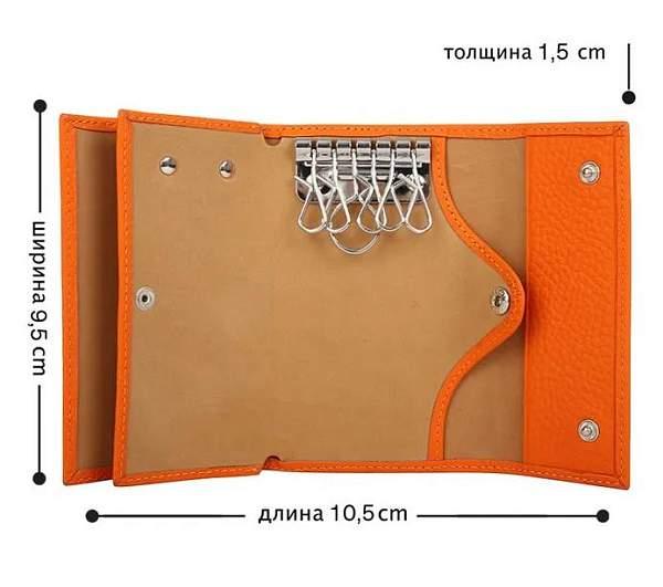 Ключница женская кожаная Petek 2532.234.89 Petek, Артикул: 2532.234.89 фото №1
