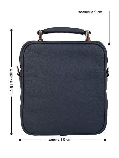 Сумка мужская кожаная Petek 3854.234.08 Petek, Артикул: 3854.234.08 фото №1