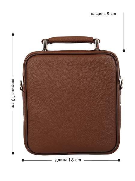 Сумка мужская кожаная Petek 3854.X10.A02 Petek, Артикул: 3854.X10.A02 фото №1