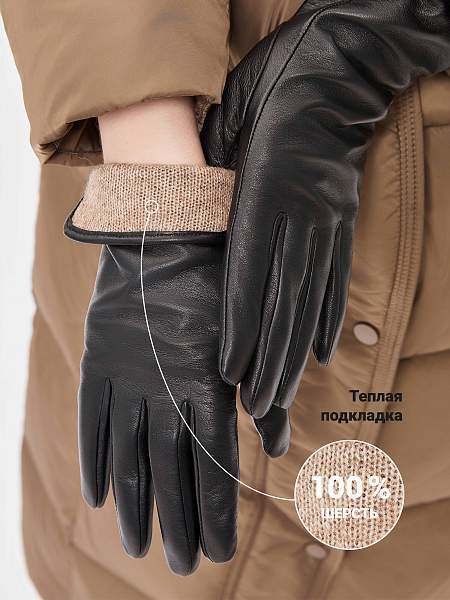 Перчатки женские 100% ш IS020 black Eleganzza, Артикул: IS020-65_01-00036 фото №1