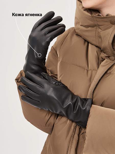 Перчатки женские 100% ш IS020 black Eleganzza, Артикул: IS020-7_01-000369 фото №1