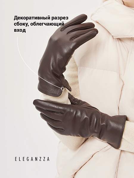 Перчатки женские 100% ш IS020 d.brown Eleganzza, Артикул: IS020-65_01-00037 фото №1