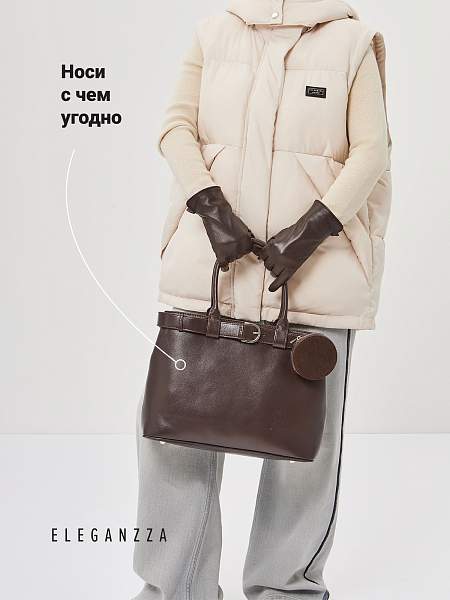 Перчатки женские 100% ш IS020 d.brown Eleganzza, Артикул: IS020-75_01-00037 фото №1