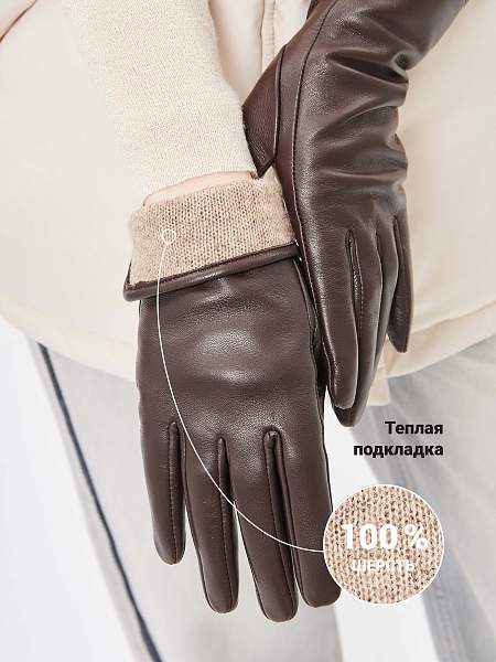 Перчатки женские 100% ш IS020 d.brown Eleganzza, Артикул: IS020-85_01-00037 фото №1