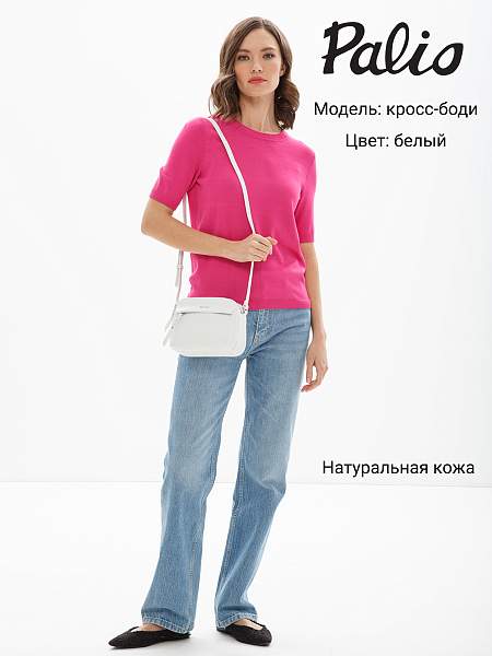 Сумка Palio 16387A1 065 CFFGA Palio, Артикул: 16387A1-01-00029654 фото №1