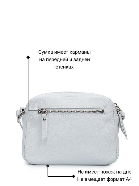 Сумка Palio 16387A1 065 CFFGA Palio, Артикул: 16387A1-01-00029654 фото №1