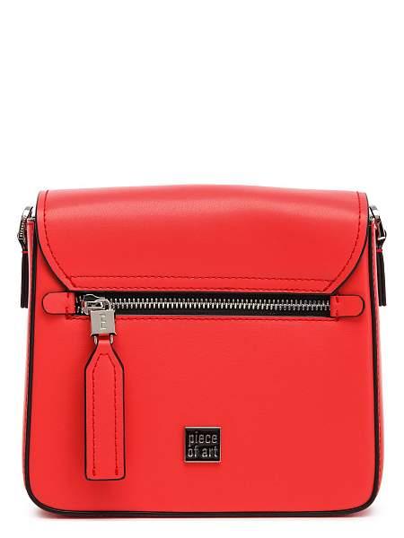 Сумка ELEGANZZA ZQ89-2252 strawberry Eleganzza, Артикул: ZQ89-2252-01-00048228 фото №1