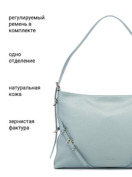 Сумка Palio 18778A 821 CFFGA Palio, Артикул: 18778A-01-00050050 фото №1