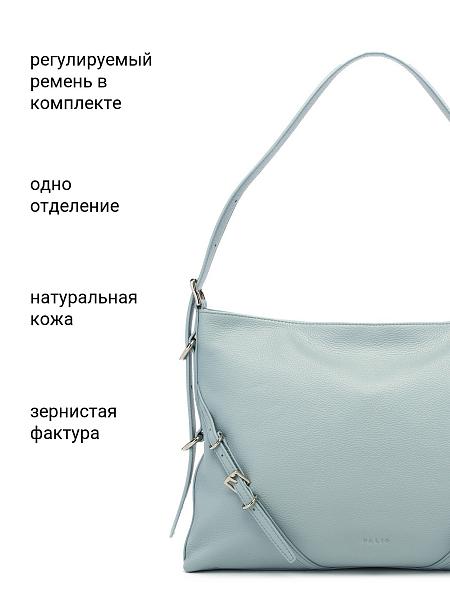 Сумка Palio 18778A 821 CFFGA Palio, Артикул: 18778A-01-00050050 фото №1