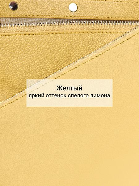 Сумка Palio 18751A1 552 CFFGA Palio, Артикул: 18751A1-01-00050056 фото №1