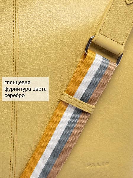 Сумка Palio 18751A1 552 CFFGA Palio, Артикул: 18751A1-01-00050056 фото №1