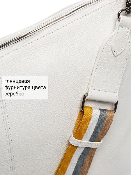 Сумка Palio 18751A1 065 CFFGA Palio, Артикул: 18751A1-01-00050057 фото №1