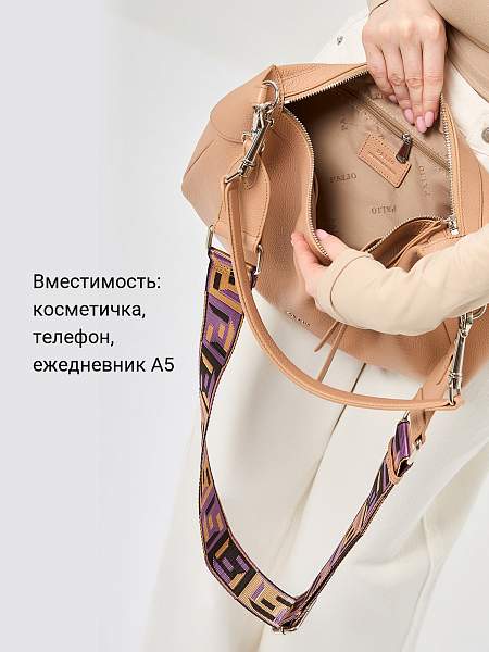 Сумка Palio 18767A1 234 CFFGA Palio, Артикул: 18767A1-01-00050067 фото №1