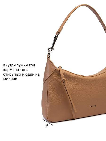 Сумка Palio 18767A1 234 CFFGA Palio, Артикул: 18767A1-01-00050067 фото №1