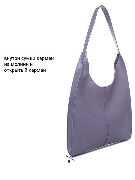 Сумка Palio 18766A-W1 913 CFFGA Palio, Артикул: 18766A-W1-01-00050075 фото №1