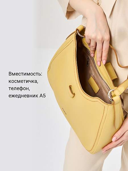 Сумка Palio 18768A1 552 CFFGA Palio, Артикул: 18768A1-01-00050092 фото №1