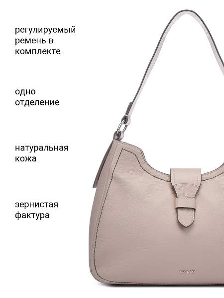Сумка Palio 18768A2 9911 CFFGA Palio, Артикул: 18768A2-01-00050093 фото №1