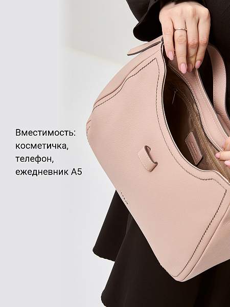 Сумка Palio 18768A2 9911 CFFGA Palio, Артикул: 18768A2-01-00050093 фото №1