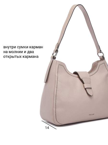 Сумка Palio 18768A2 9911 CFFGA Palio, Артикул: 18768A2-01-00050093 фото №1