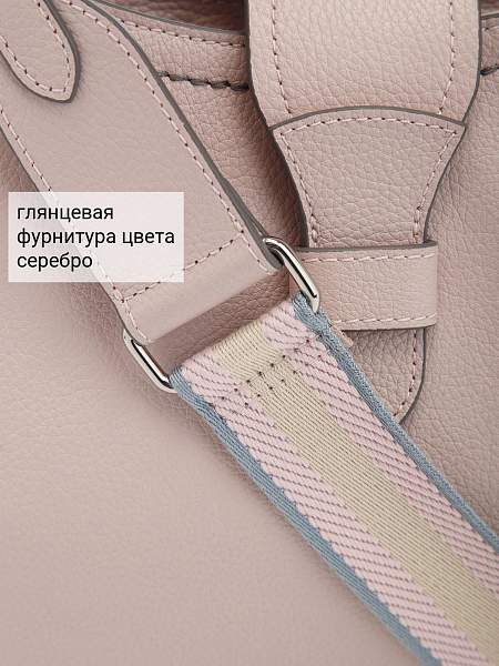 Сумка Palio 18768A2 9911 CFFGA Palio, Артикул: 18768A2-01-00050093 фото №1