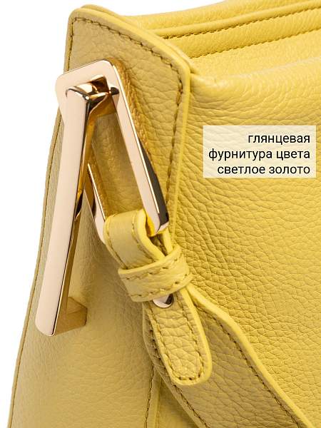 Сумка Palio 18764A 552 CFFGA Palio, Артикул: 18764A-01-00050095 фото №1