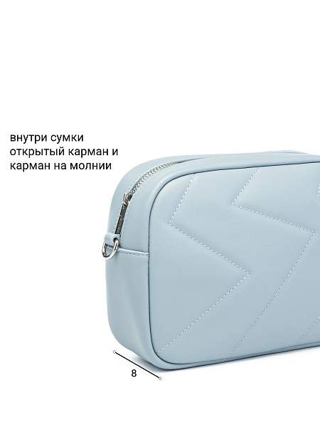 Сумка Palio 18781A2 814 CFDBT Palio, Артикул: 18781A2-01-00050103 фото №1