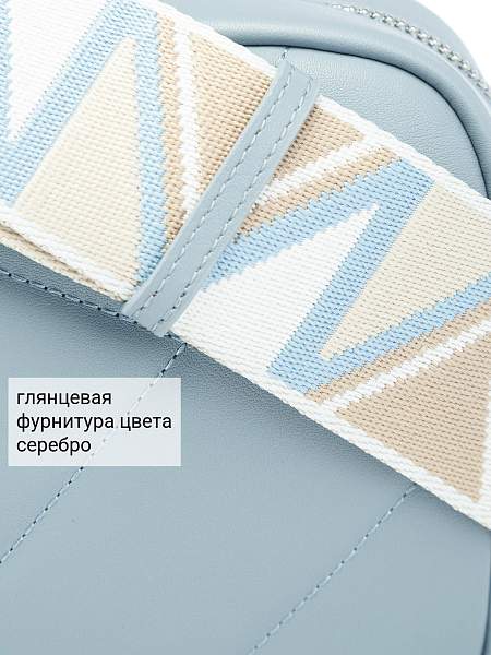 Сумка Palio 18781A2 814 CFDBT Palio, Артикул: 18781A2-01-00050103 фото №1