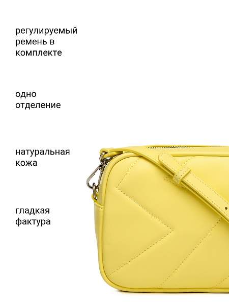 Сумка Palio 18781A2 555 CFDBT Palio, Артикул: 18781A2-01-00050104 фото №1