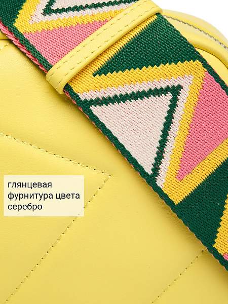 Сумка Palio 18781A2 555 CFDBT Palio, Артикул: 18781A2-01-00050104 фото №1