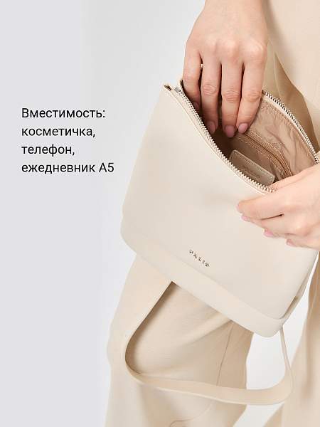 Сумка Palio 18802A 111 CFDBT Palio, Артикул: 18802A-01-00050105 фото №1