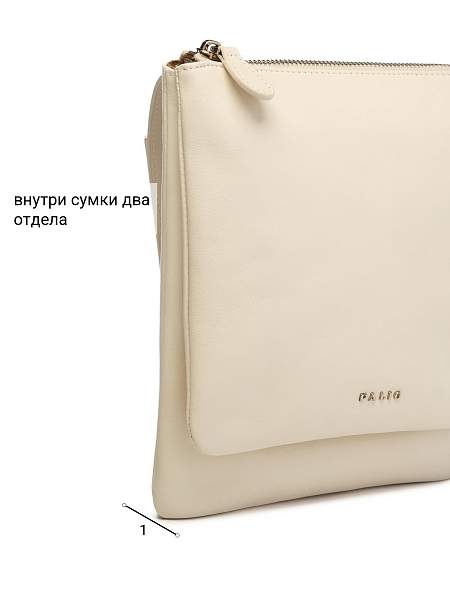 Сумка Palio 18802A 111 CFDBT Palio, Артикул: 18802A-01-00050105 фото №1