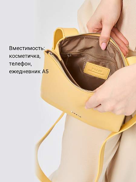 Сумка Palio 18802A 551 CFDBT Palio, Артикул: 18802A-01-00050106 фото №1