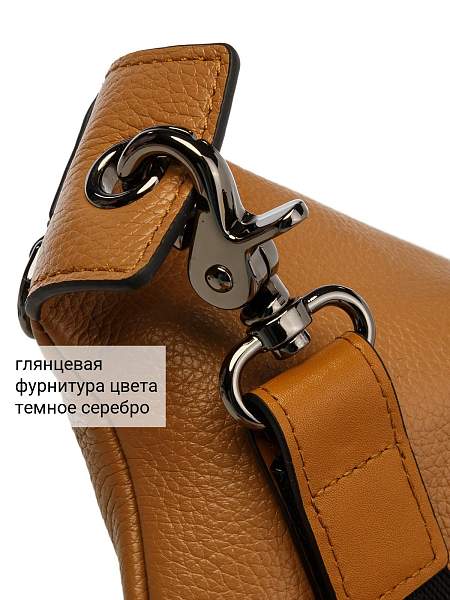 Сумка Palio 18792A1-W1 524 CFFGA/CFHAG Palio, Артикул: 18792A1-W1-01-00050115 фото №1