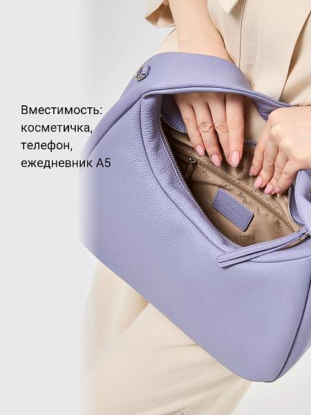 Сумка Palio 18392A1 913 CFFGA Palio, Артикул: 18392A1-01-00050116 фото №1