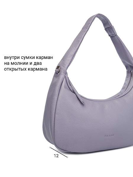 Сумка Palio 18392A1 913 CFFGA Palio, Артикул: 18392A1-01-00050116 фото №1