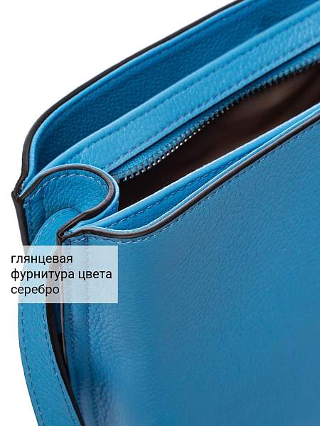 Сумка Palio 18402AR 883 CFFGA Palio, Артикул: 18402AR-01-00050129 фото №1