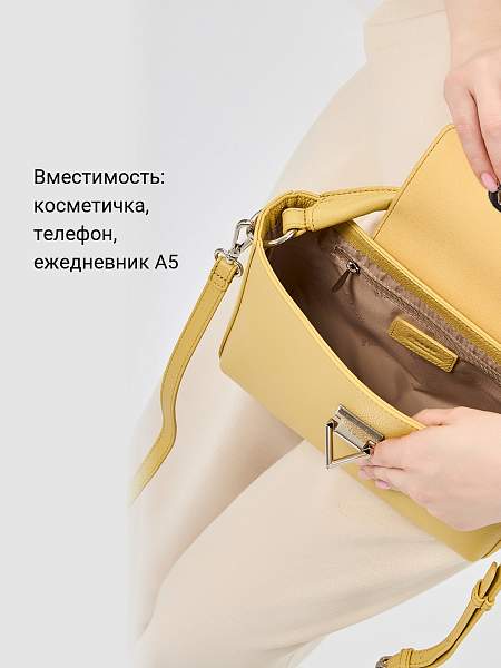 Сумка Palio 18772A1-W1 552 CFFGA Palio, Артикул: 18772A1-W1-01-00050134 фото №1