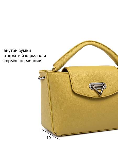 Сумка Palio 18772A1-W1 552 CFFGA Palio, Артикул: 18772A1-W1-01-00050134 фото №1