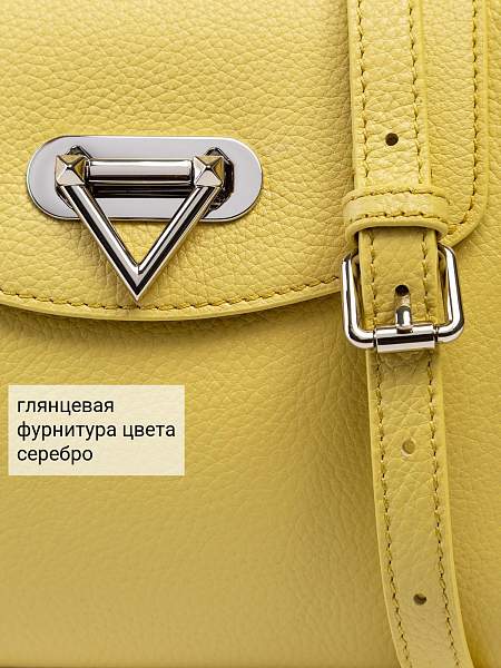 Сумка Palio 18772A1-W1 552 CFFGA Palio, Артикул: 18772A1-W1-01-00050134 фото №1