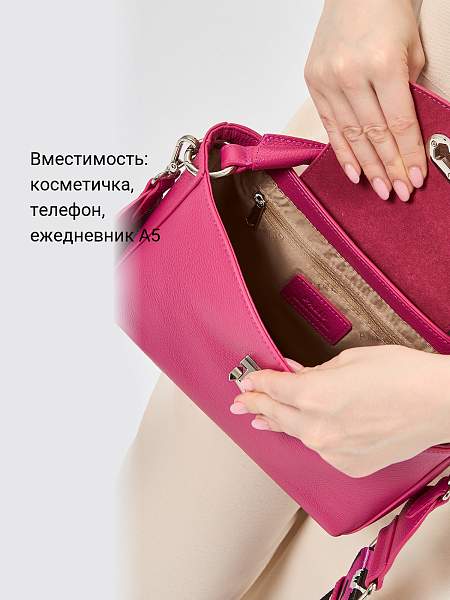 Сумка Palio 18772A1-W1 934 CFFGA Palio, Артикул: 18772A1-W1-01-00050135 фото №1