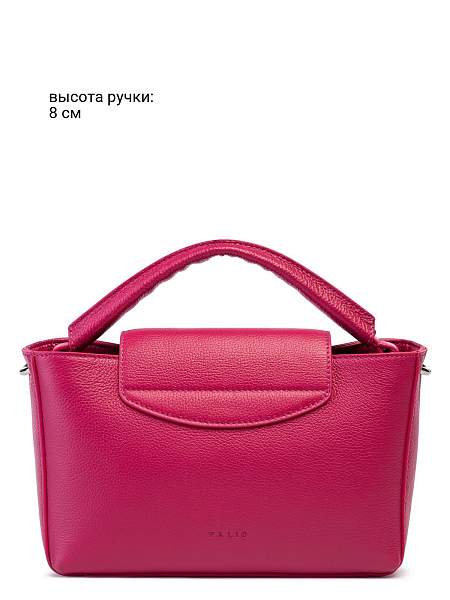 Сумка Palio 18772A1-W1 934 CFFGA Palio, Артикул: 18772A1-W1-01-00050135 фото №1