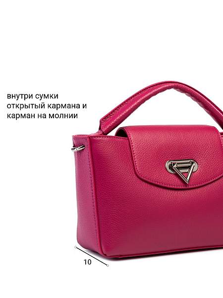 Сумка Palio 18772A1-W1 934 CFFGA Palio, Артикул: 18772A1-W1-01-00050135 фото №1