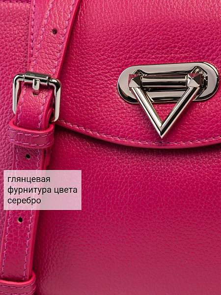 Сумка Palio 18772A1-W1 934 CFFGA Palio, Артикул: 18772A1-W1-01-00050135 фото №1