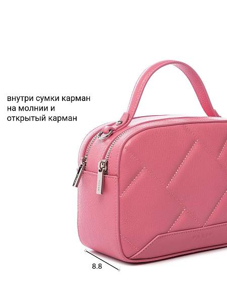 Сумка Palio 18368A2-W1 3321 CFFGA Palio, Артикул: 18368A2-W1-01-00050136 фото №1